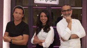 انطلاق تصوير “توب شيف 4”.. والعرض قبل نهاية 2019 على “آم بي سي”!