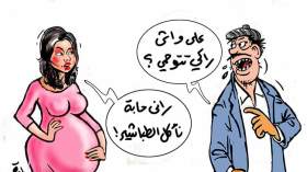 الطين والطباشير و”لاقريس” و”السيمان” و”الشيشة”