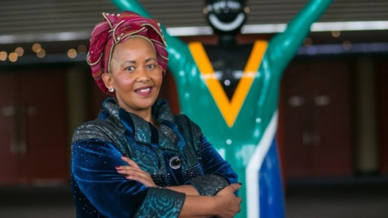 حكومة جنوب إفريقيا: لم نُدعّم ملف المغرب لِتنظيم مونديال 2026