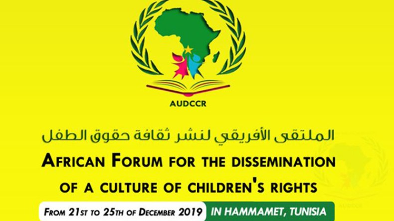 الجزائر تشارك في الملتقى الإفريقي لنشر ثقافة حقوق الطفل بتونس