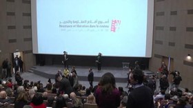 “معركة الجزائر” في مهرجان فيلم المقاومة بتونس