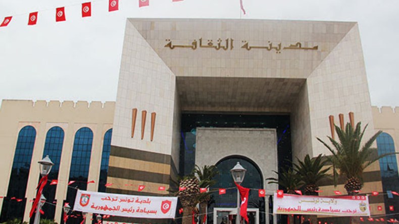 تونس تحتضن تظاهرة أفلام المقاومة والتحرير