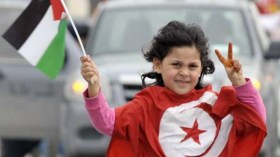 أطفال تونس يصفعون المهرولين