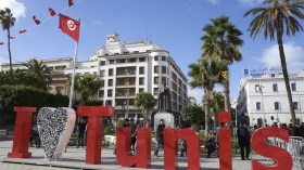 “بيان رقم واحد”!