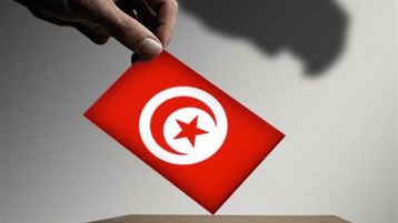 الشّعب يريد..