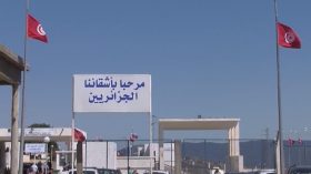 تونس: تطبيق إجراءات جديدة على السياح تحضيرا لموسم الاصطياف