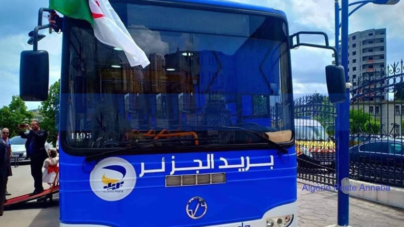 سحب 40 مليون دينار من “البريد المتنقل” بتيبازة خلال شهر