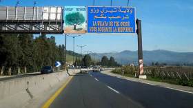 رفع الحجر الصحي يدخل تيزي وزو في خانة الخطر مجددا