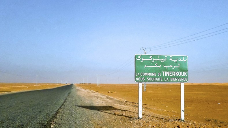 “متى تنطلق أشغال الطريق .. وتخلصونا من المعاناة؟”