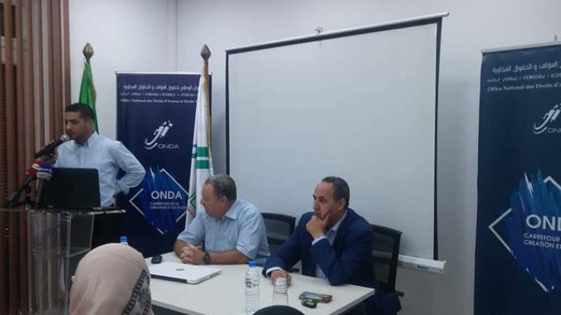 تمديد آجال الترشح لجائزة “ميريام ماكيبا” إلى 20 أكتوبر