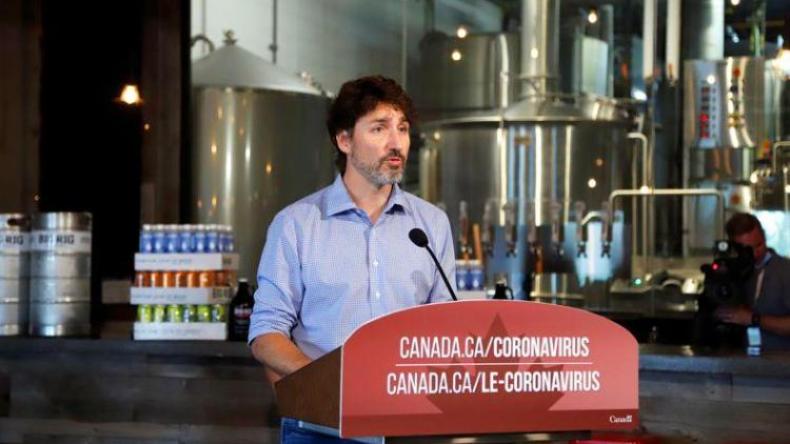 إلقاء القبض على مسلح قرب منزل ترودو