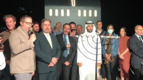 تأسيس رابطة للمجتمعات اليهودية في الخليج