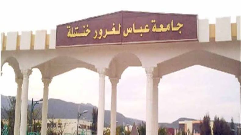 طلبة جامعة خنشلة يغلقون إقامة 19 ماي ويطالبون بلجنة تحقيق