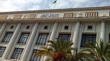 لماذا لم نبنِ جامعة مصنفة عالميا؟