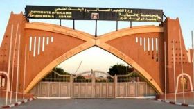اختتام السنة الجامعية في جامعة أدرار