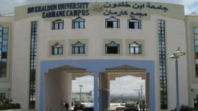 انتخابات “عن بعد” تثير الجدل بجامعة تيارت