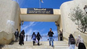 تأخر في الالتحاق بعدة كليات بالدخول الجامعي ومشاكل بيداغوجية واجتماعية