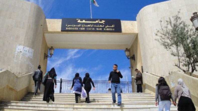 تأخر في الالتحاق بعدة كليات بالدخول الجامعي ومشاكل بيداغوجية واجتماعية