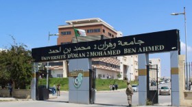 تدريس الحقوق بالفرنسية في جامعة وهران يثير جدلا وسط الأكاديميين