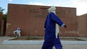 إجراء أولى عمليات التطبيب عن بعد بمستشفى جانت