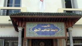 رأي في مصير حزب جبهة التحرير…