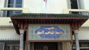 رأي في مصير حزب جبهة التحرير…