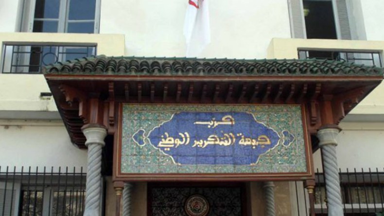 رأي في مصير حزب جبهة التحرير…