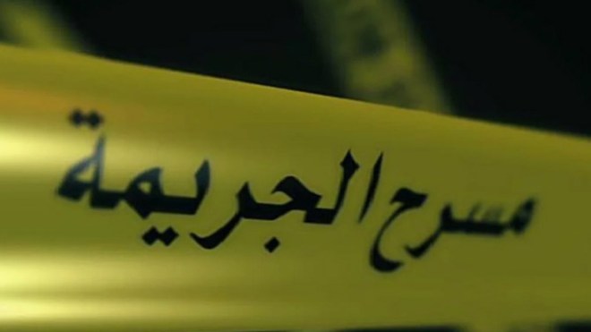 شاب يقتل ابن عمه بطعنة خنجر