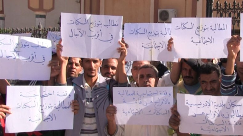 طالبو السكن الاجتماعي يحتجون أمام دائرة الجلفة