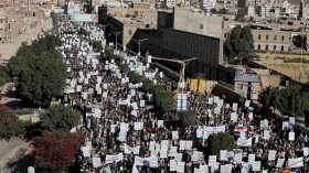 قرار مهم من أمريكا بخصوص جماعة الحوثي