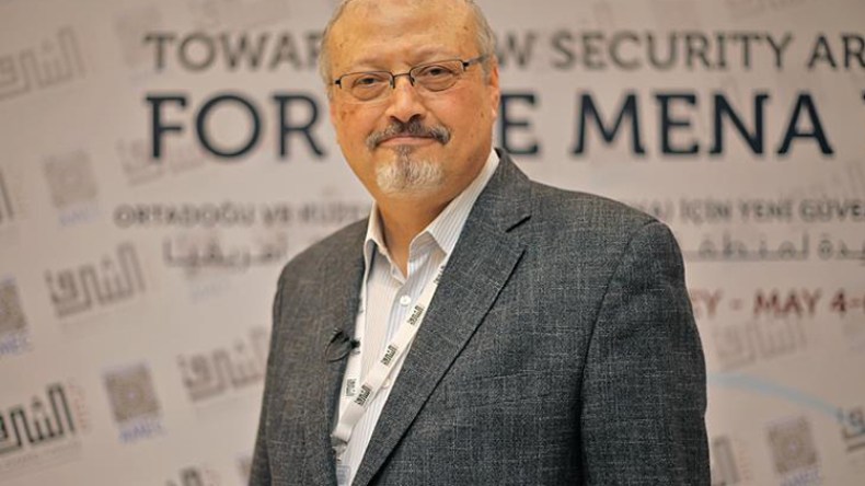 تركيا تحاكم 20 سعوديا بتهمة قتل خاشقجي