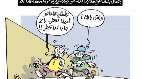 جمال بلماضي