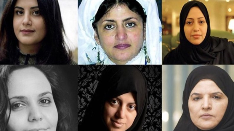 على الكونغرس أن ينتصر للسعوديات القابعات بسجون بلدهن