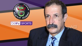 لهذه الأسباب لن يتم إطلاق قناة رياضية عمومية!