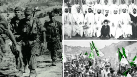 جمعية العلماء المسلمين الجزائريين في مواجهة الاستعمار الفرنسي (1)