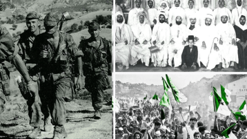 جمعية العلماء المسلمين الجزائريين في مواجهة الاستعمار الفرنسي (1)