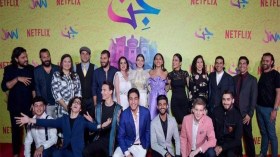 نتفليكس تتوعد “المتنمرين” وتوضح أنها لن نتهاون مع الألفاظ الجارحة لطاقم العمل