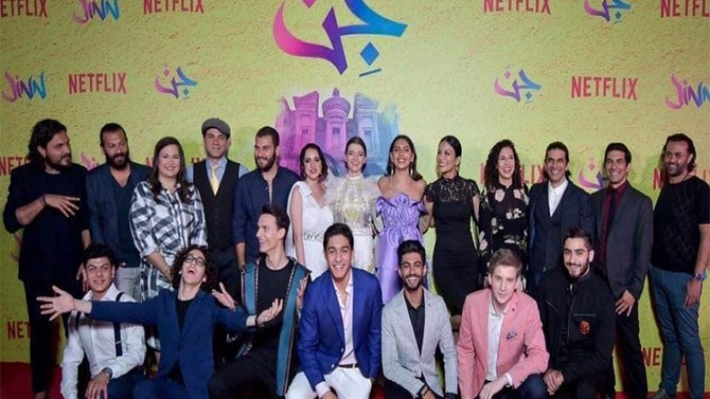 نتفليكس تتوعد “المتنمرين” وتوضح أنها لن نتهاون مع الألفاظ الجارحة لطاقم العمل