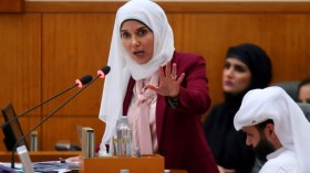 الحكومة الكويتية تستقيل