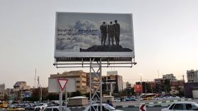 جنود إسرائيليون في مدينة شيراز الإيرانية!