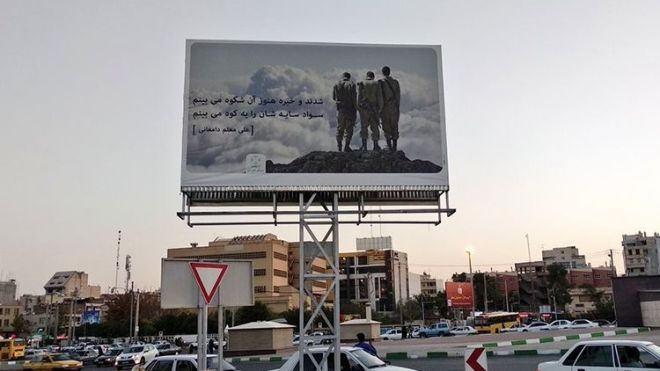 جنود إسرائيليون في مدينة شيراز الإيرانية!