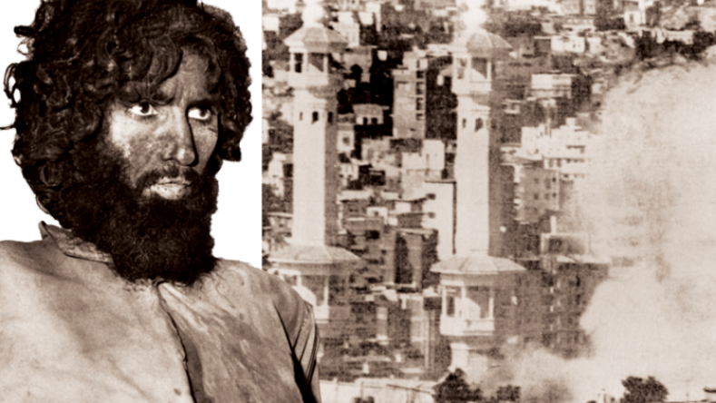 شاهد.. فيديو جديد لحادثة اقتحام الحرم المكي