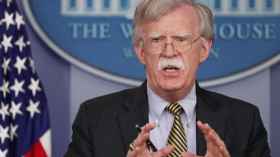 أمريكا تنسحب من اتفاقيتين دوليتين