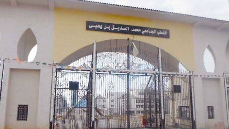 تلاعبات بمصير الطلبة وتأخر في تسليم الشهادات للمتخرجين بجيجل