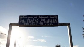والي جيجل يمنع المصابين بكورونا من مغادرة منازلهم