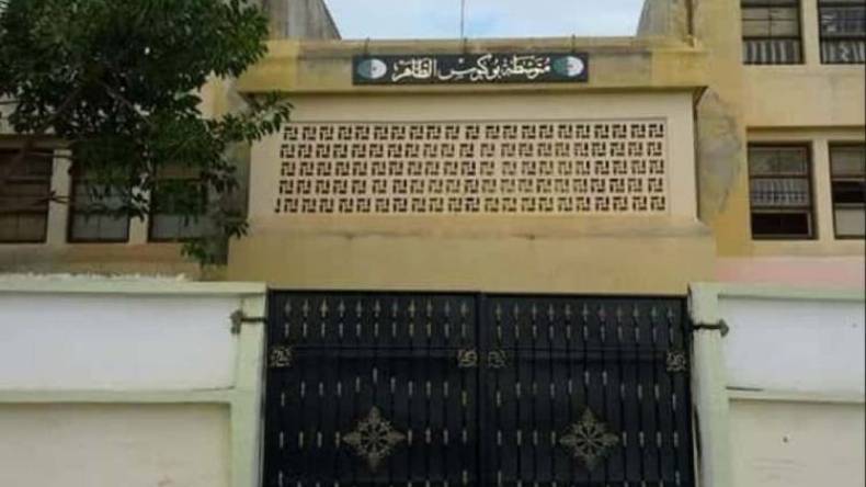 إخضاع ضحيتي اعتداء المتوسطة بجيجل إلى جراحات معقدة