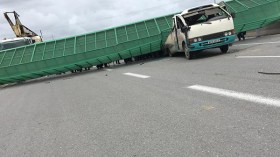 أوطو ـ “روث”!