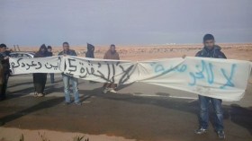 تذمر كبير في أوساط البطالين بحاسي مسعود