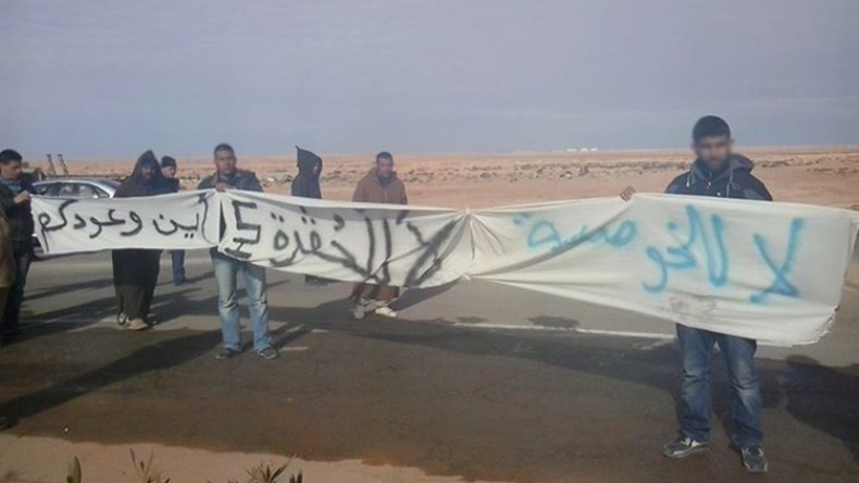 تذمر كبير في أوساط البطالين بحاسي مسعود