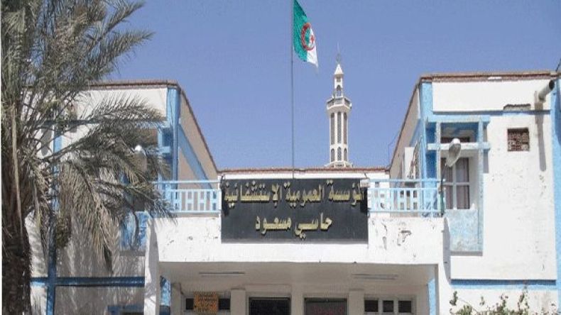 معهد باستور: الحالات المشتبه بها بحاسي مسعود غير مصابة بكورونا